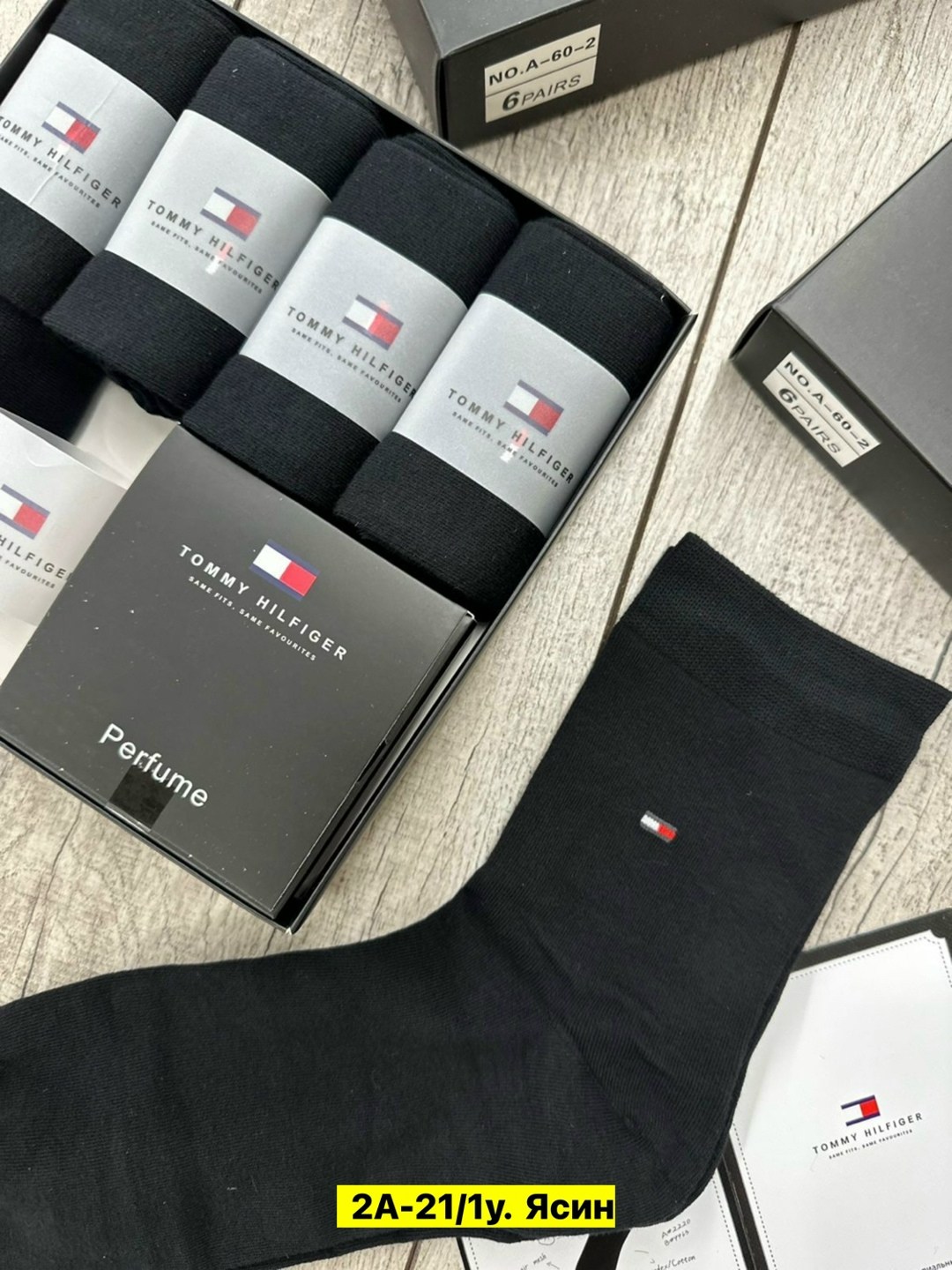 комплект носков tommy hilfiger,комплект носков tommy hilfiger 6 пар,носки хлопковые tommy hilfiger набор из 6 пар носков черного цвета,носки tommy hilfiger,носки tommy hilfiger мужские