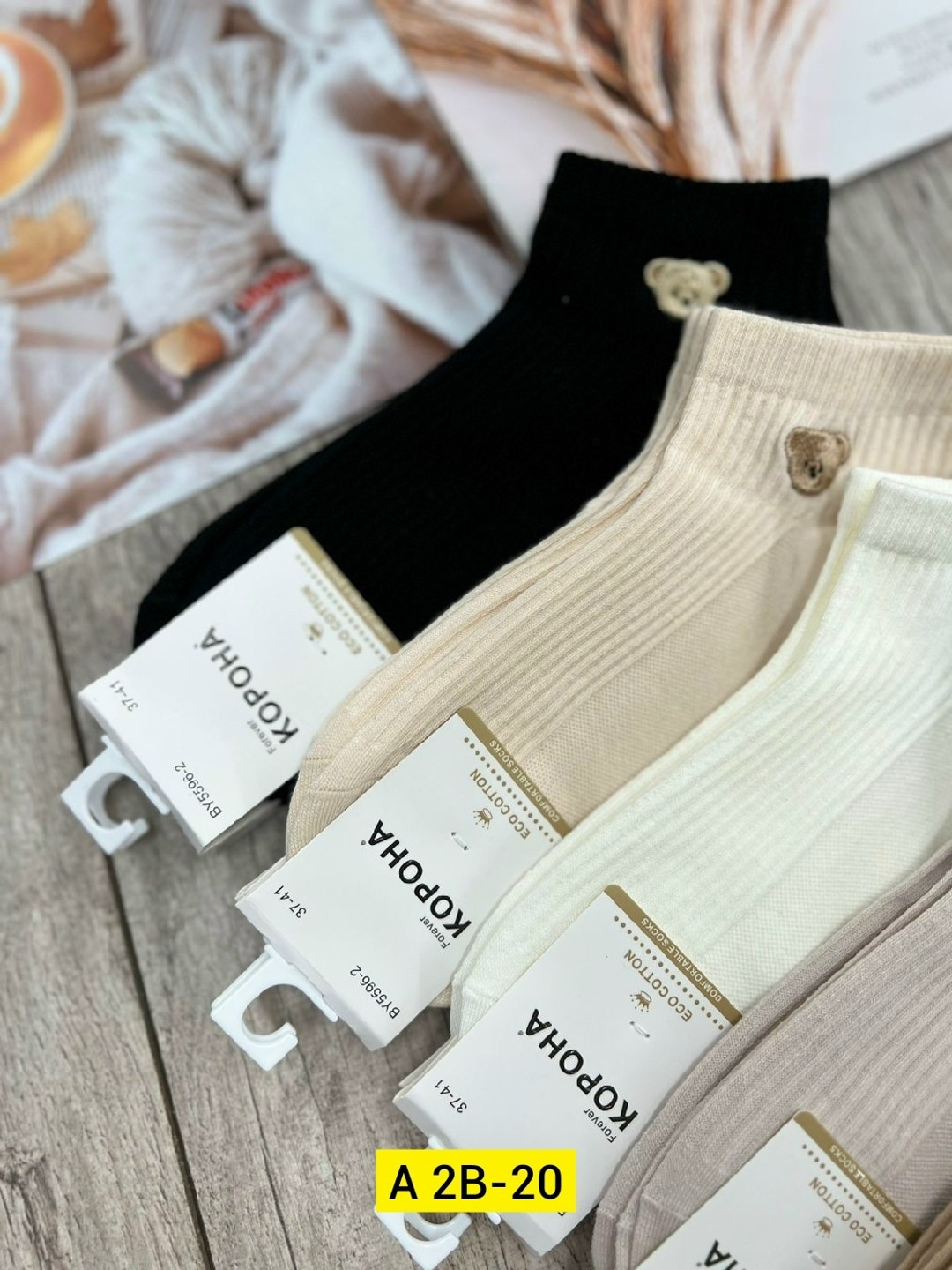 женские хлопковые носки,женские носки,хлопковые носки,комплект носки женские,носки женские набор