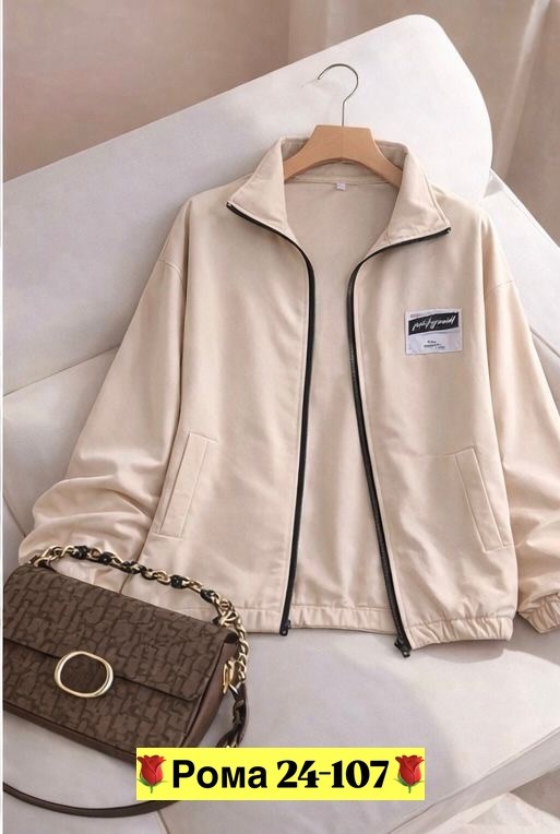 кофта женская,куртка бомбер,куртка бомбер женская,женский спортивный кофта на замке,куртка женская