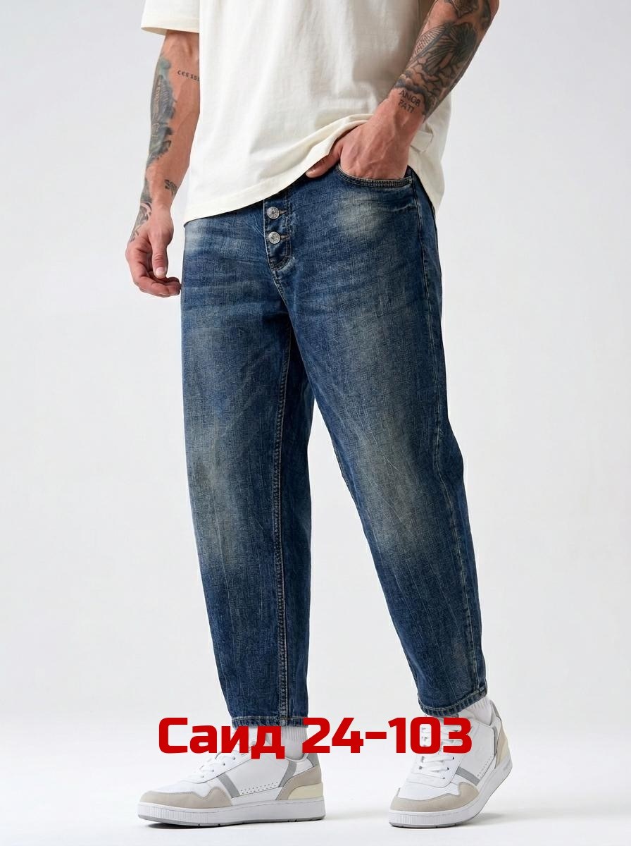 мужские джинсы,джинсы бананы мужские,джинсы мужские модные,джинсы мужские классические,мужские зауженные джинсы