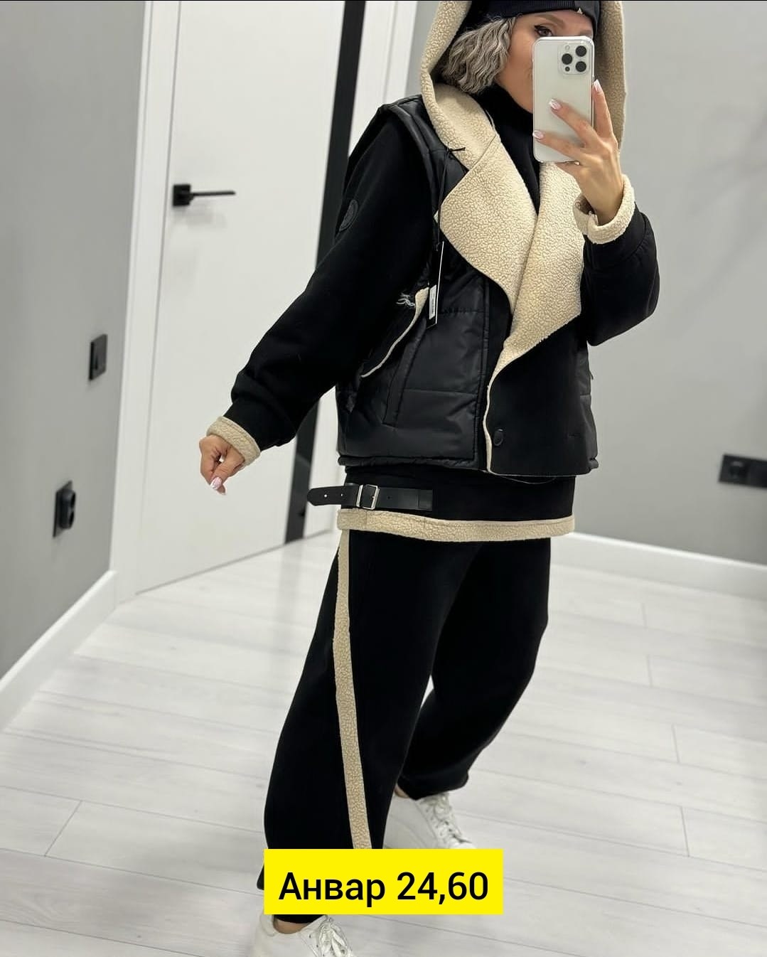 женский костюм тройка,женские костюмы,костюм теплый женский,костюм спортивный женский тёплый,тёплый костюм тройка