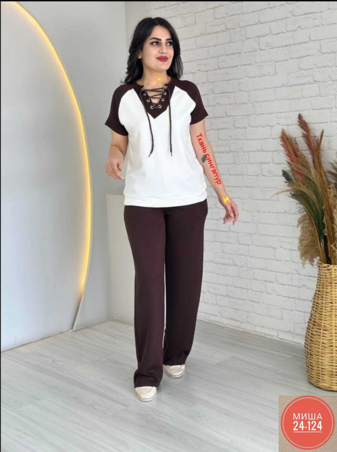 повседневный костюм,женский костюм,женские летние костюмы,костюм с брюками,костюм трикотажный женский с брюками большой размер