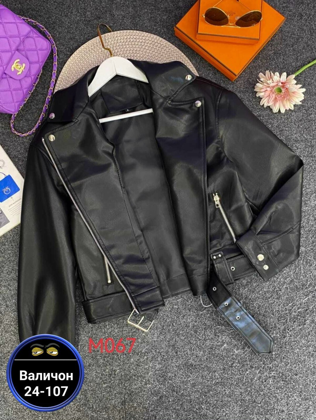 куртка кожаная косуха oversize,куртка кожаная косуха женская,куртка косуха,кожаная куртка косуха,женская кожаная куртка