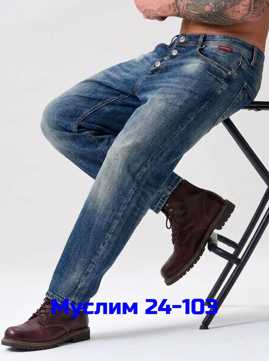 мужские джинсы,джинсы бананы мужские,джинсы мужские модные,широкие джинсы мужские,джинсы мом мужские