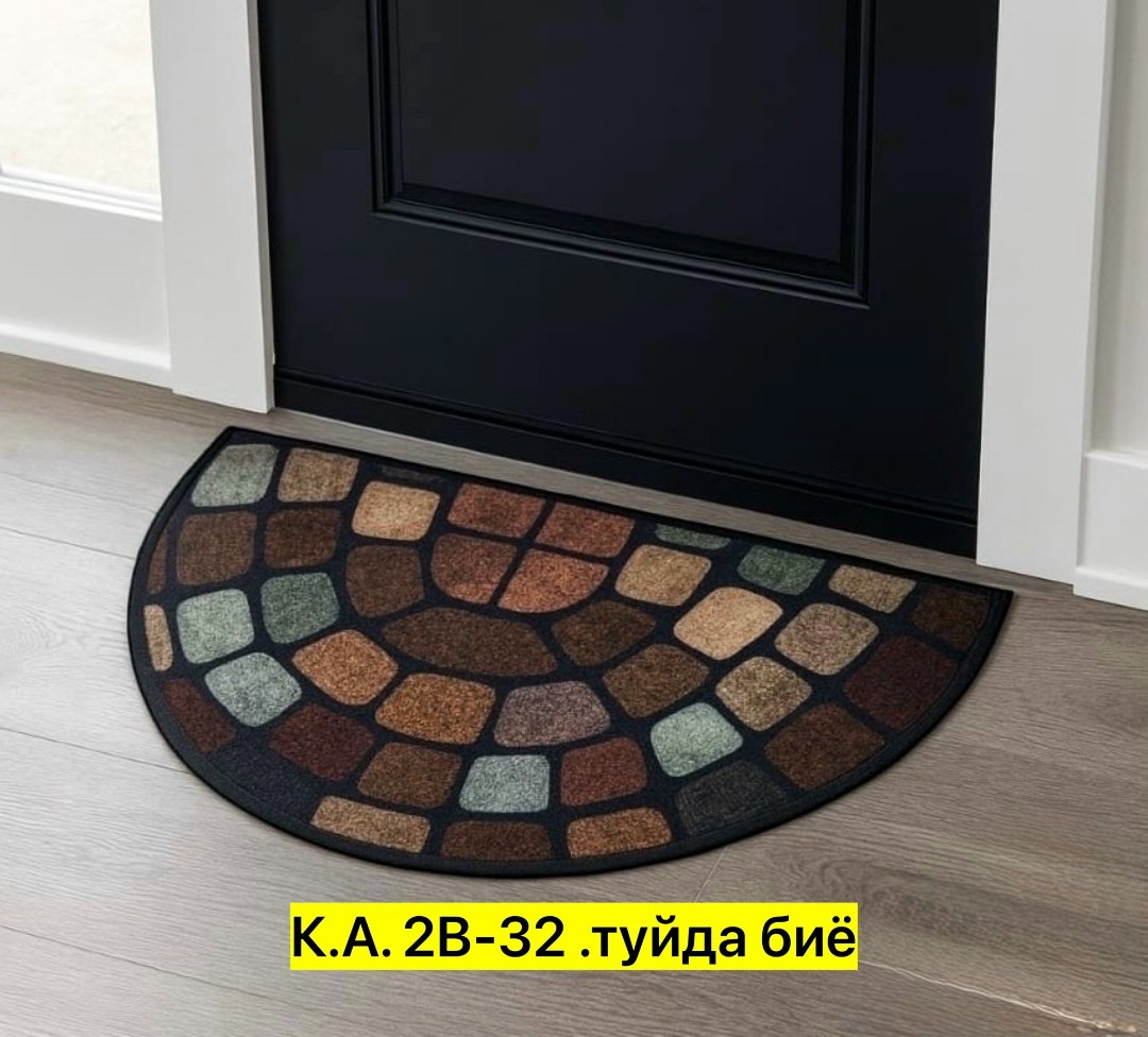 коврик придверный камешки welcome 89х56см,коврик придверный attribute welcome камешки,придверной коврик,коврики придверные,коврик придверный welcome камешки 56 х 89 см нейлон