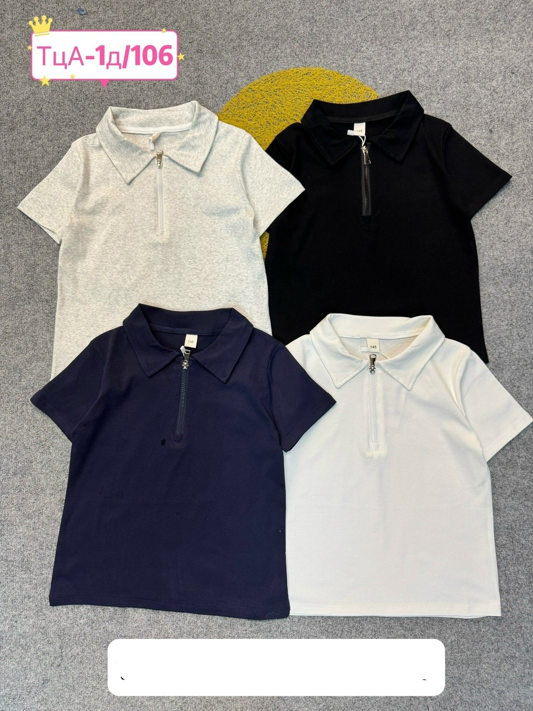 футболки для мальчика,футболки детские,футболка поло для мальчика,детская футболка,футболка детская поло