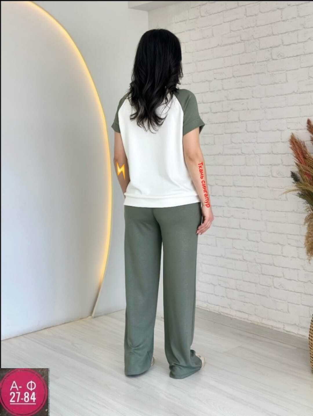 костюм двойка женская,костюм двойка,костюм с брюками,женские костюмы,спортивные костюм