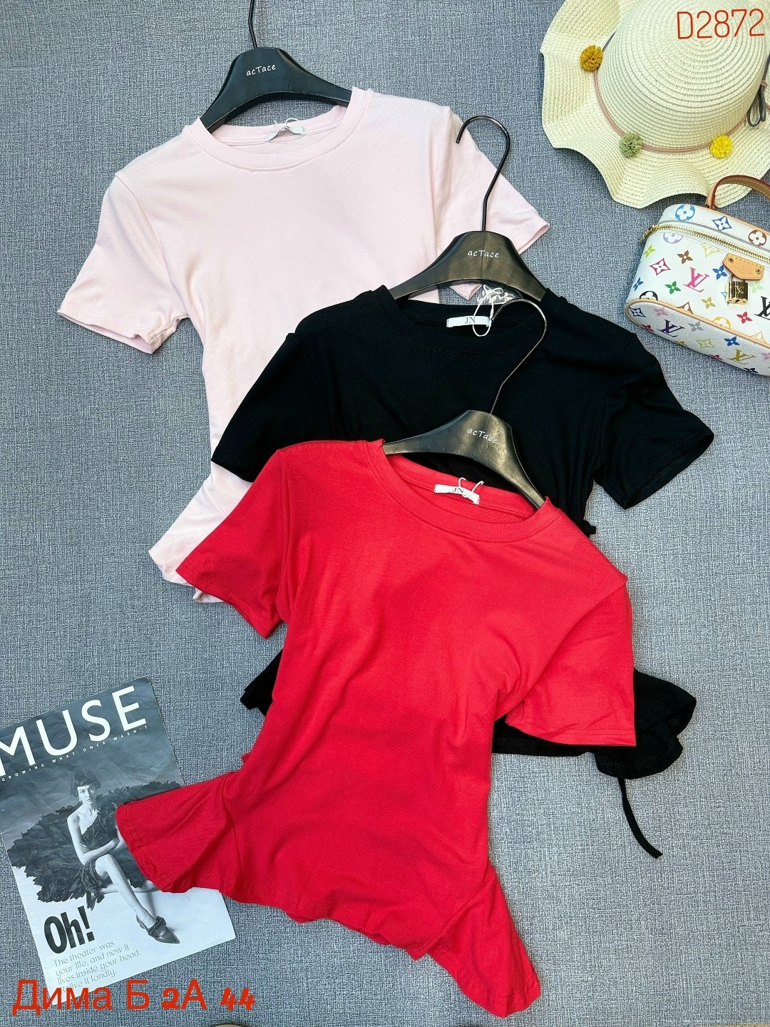 блузка женская,блузка стильная,женская кофта,женская блуза,юбка с кофтой