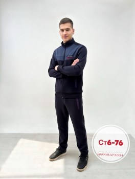 Костюм