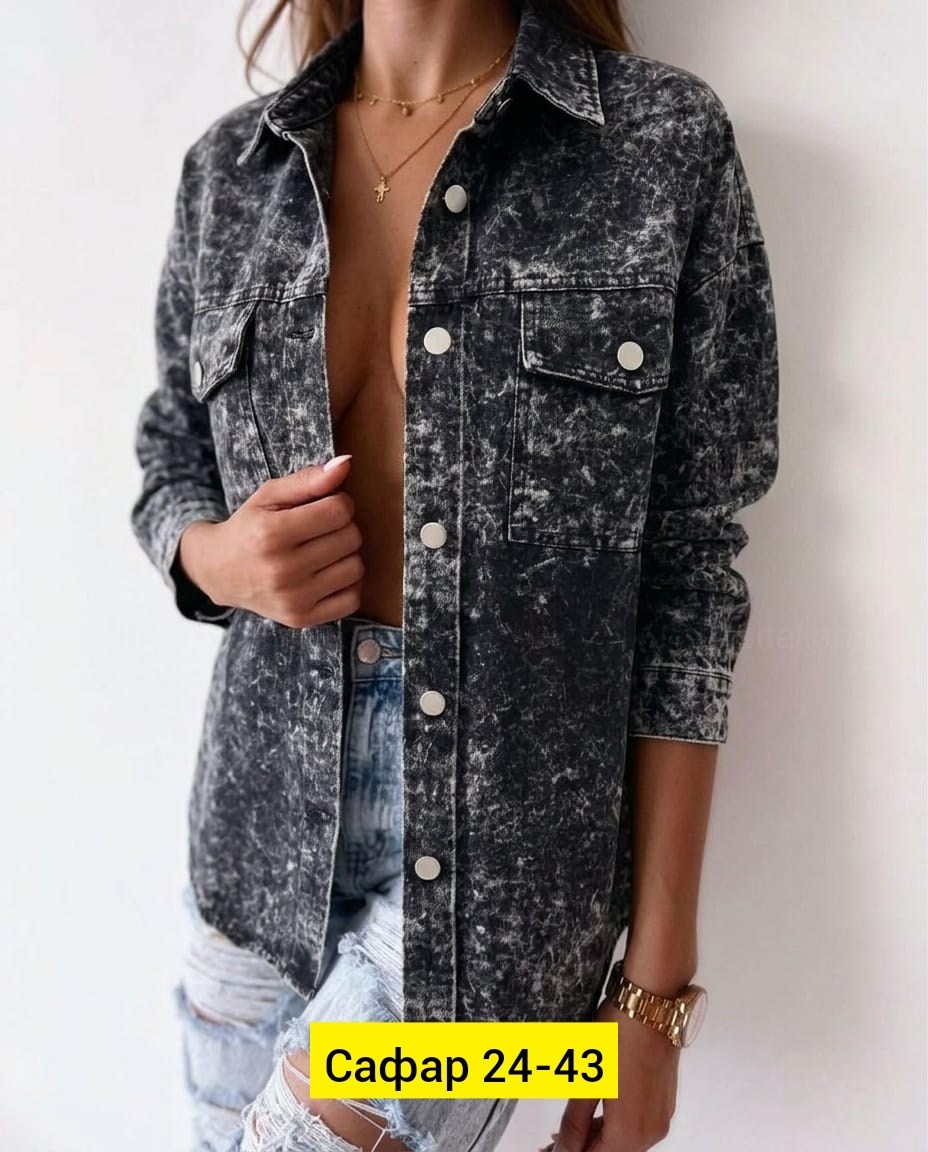 куртка джинсовая женская,джинсовая куртка,джинсовая куртка свободная,джинсовая куртка из двух цветов,куртка женская