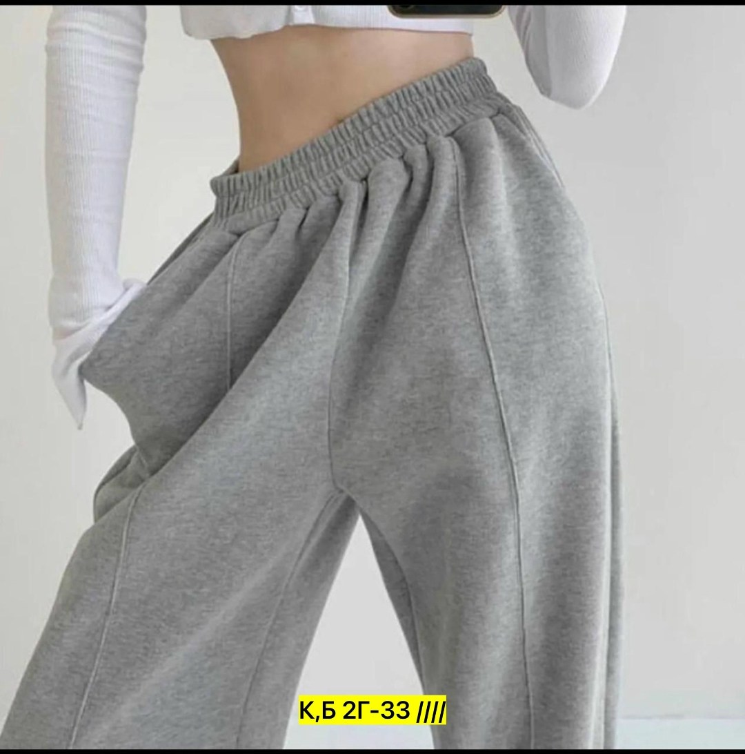штаны женские,серые широкие спортивные штаны,женские брюки,женские спортивные брюки серые,серые спортивные штаны женские
