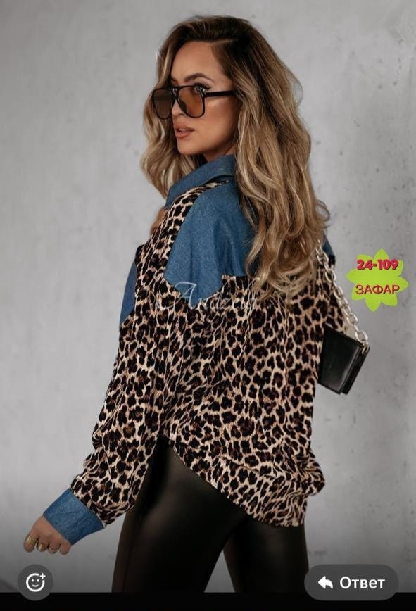 женские джинсовые рубашки,джинсовая рубашка,леопардовая рубашка,женская рубашка,рубашка джинса