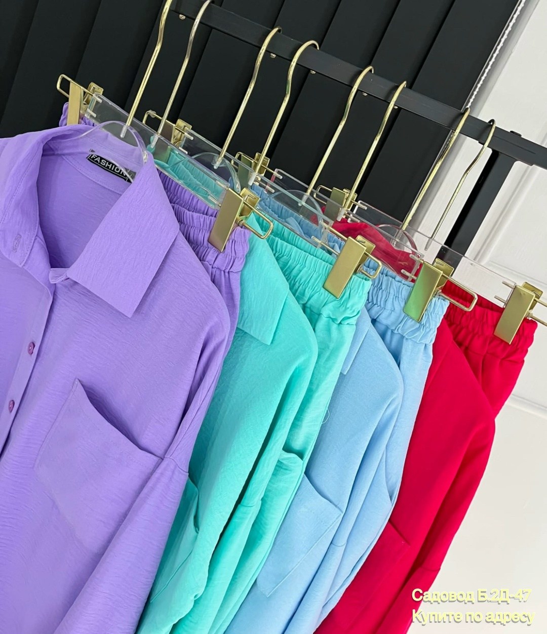 костюм женский,костюм двойка женская,,костюм двойка,костюм женский тройка