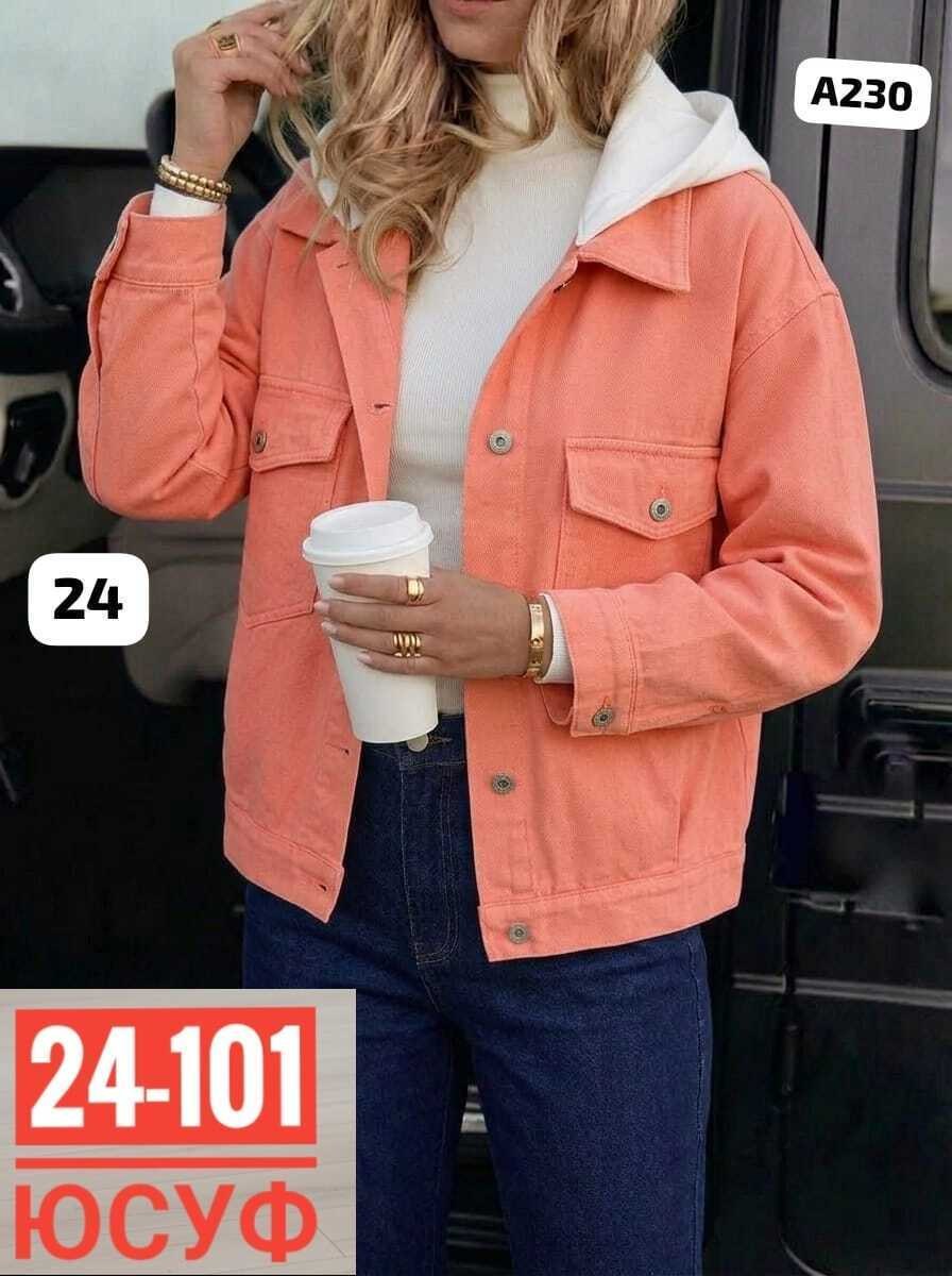 женская джинсовая куртка,джинсовая куртка,женская куртка,джинсовая куртка свободная,стильная джинсовая куртка