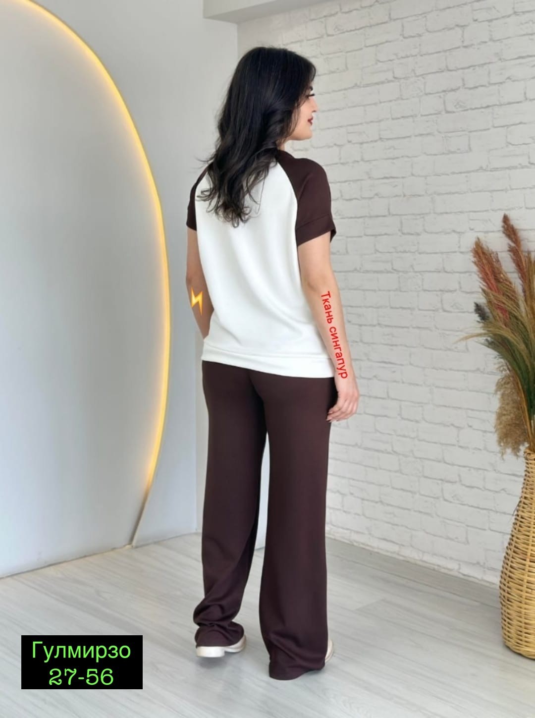 костюм с брюками,костюм двойка женская,женские костюмы,женские костюмы больших размеров,костюм двойка