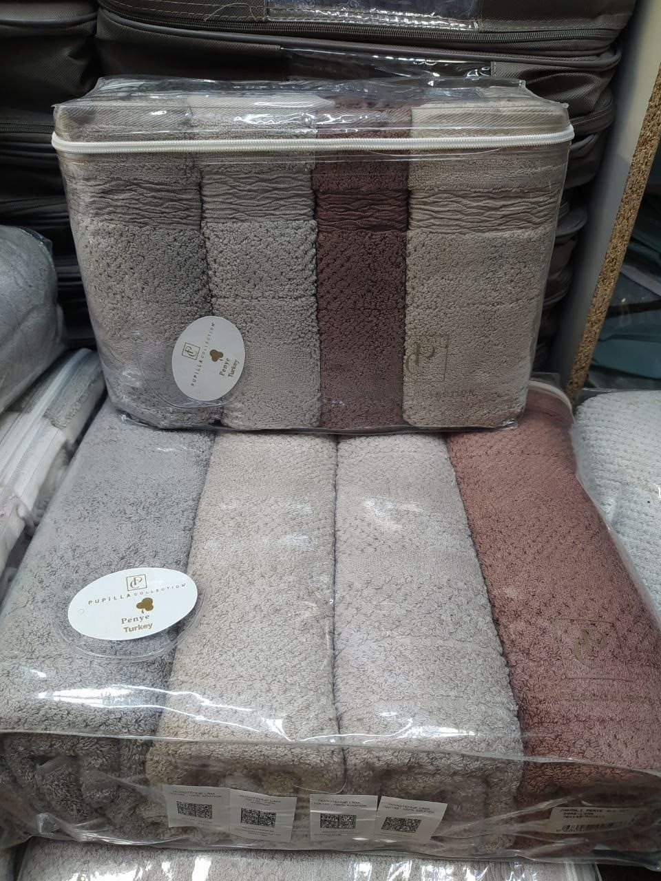 набор полотенец для ванной 4 шт,набор полотенец для ванной,набор полотенец для ванной 6 шт,набор полотенец махровые,полотенца банные набор