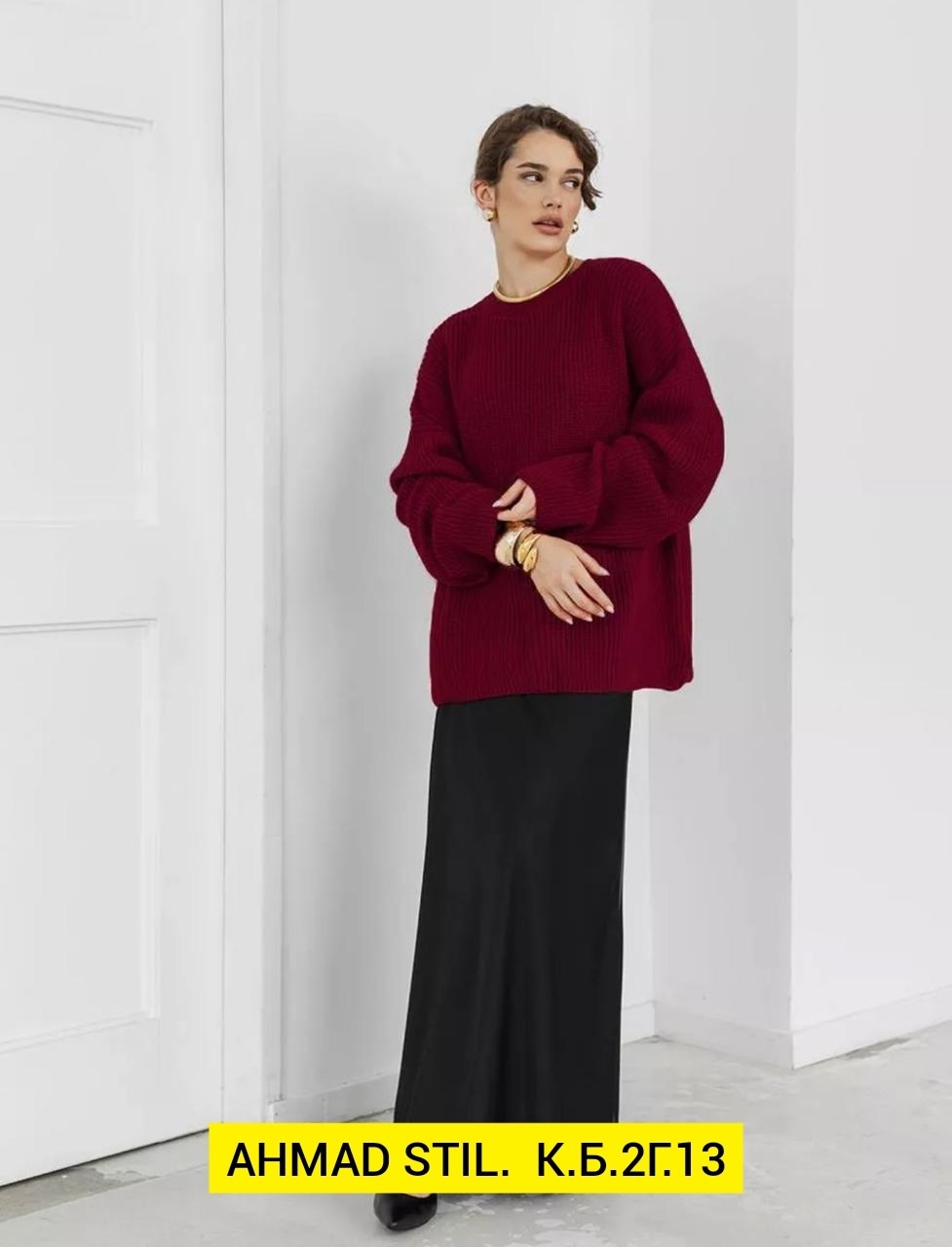 свитера женские,свитер оверсайз вязаный классический джемпер абайхан,свитер оверсайз вязаный удлиненный теплый korkmazknitwear,кофта свитер женский,свитер бордовый вязаный оверсайз удлиненный lovely l