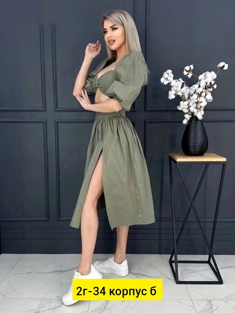 юбка и топик,костюм двойка,костюм женский двойка,,женские костюмы