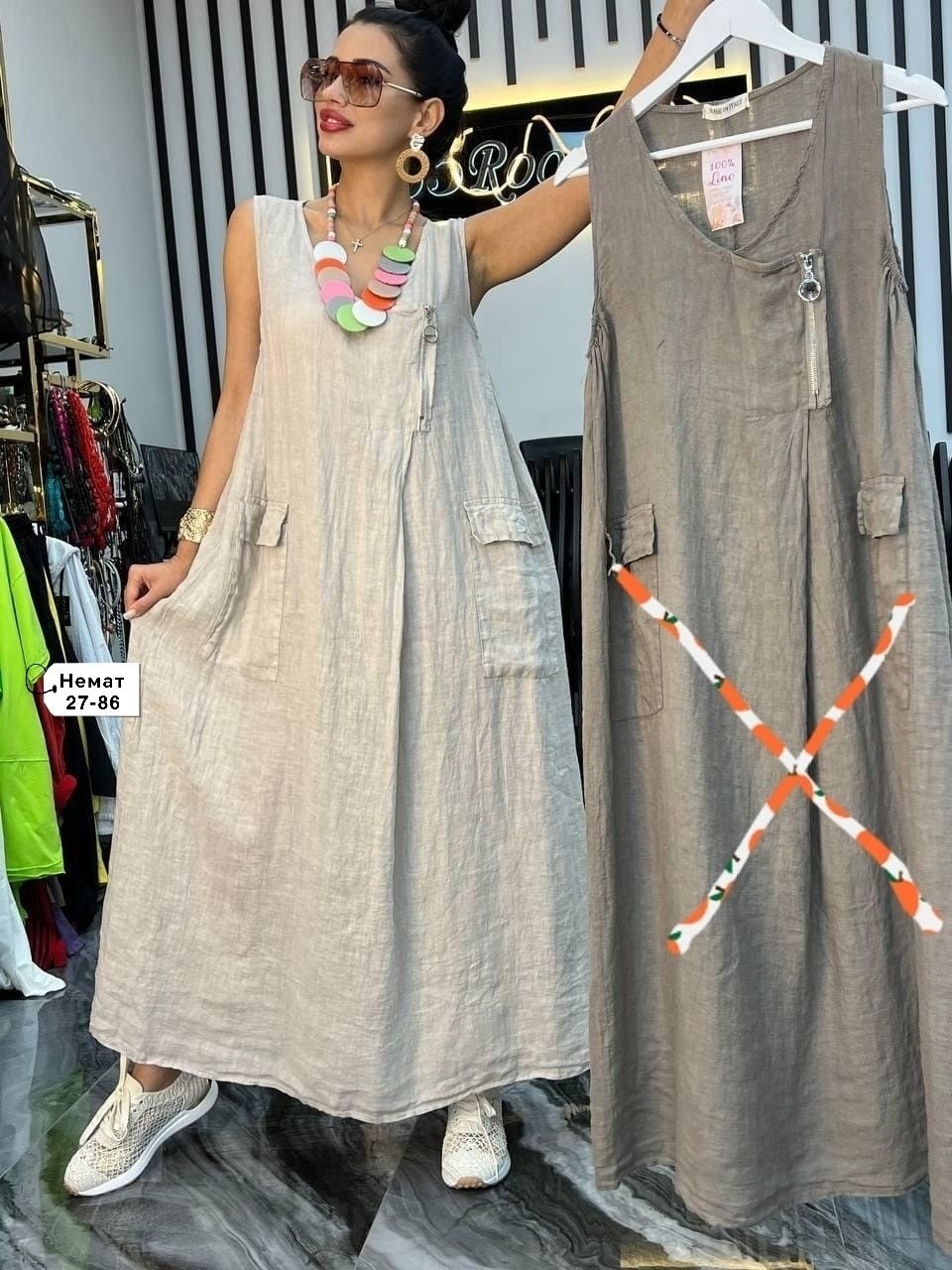 платье сарафан,сарафан,сарафан женский,платье бохо,сарафан в стиле бохо