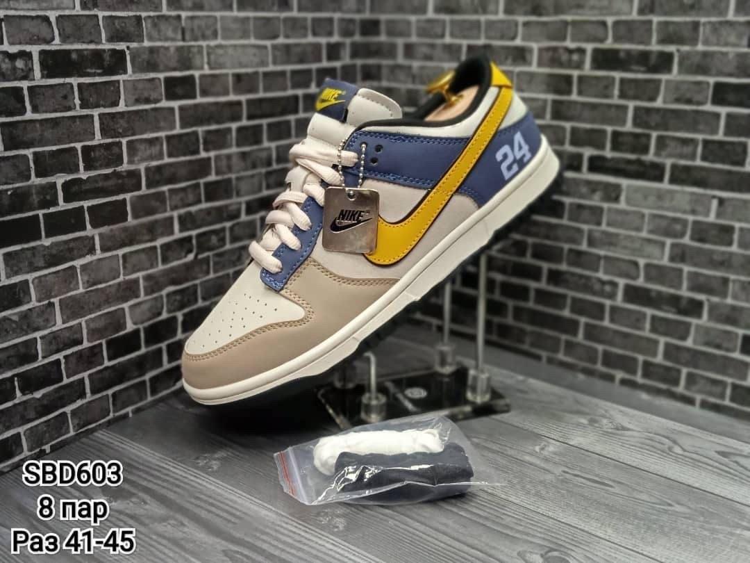 кроссовки nike sb dunk low,кроссовки sb dunk low x nba kobe bryant nike,кроссовки,кроссовки nike dunk low,nike dunk low