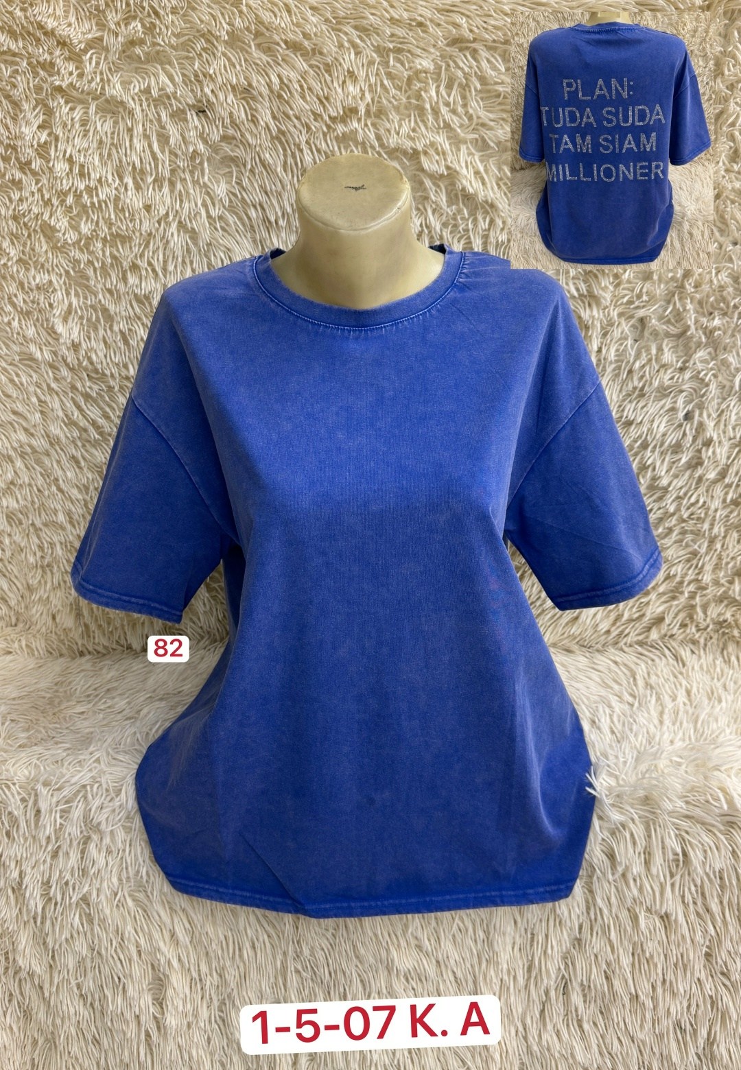 женская футболка,футболка женская варенка,футболки базовая,футболка больших размеров женская,футболка варенка женская оверсайз