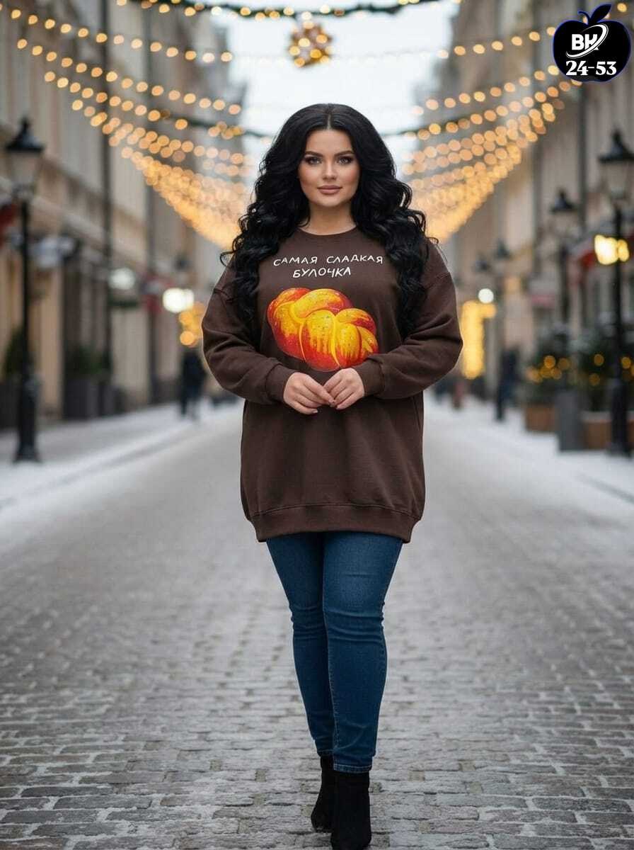 женская кофта,свитера женские,свитера больших размеров,свитер женский кофта,женские джемпера