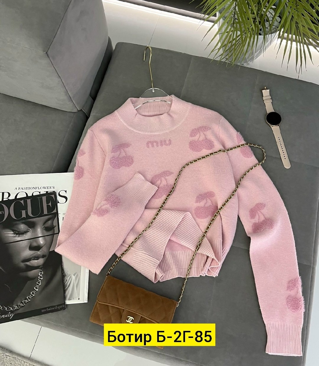 свитер женский кофта,женская кофта,свитера женские,джемпер жен,свитер кофта