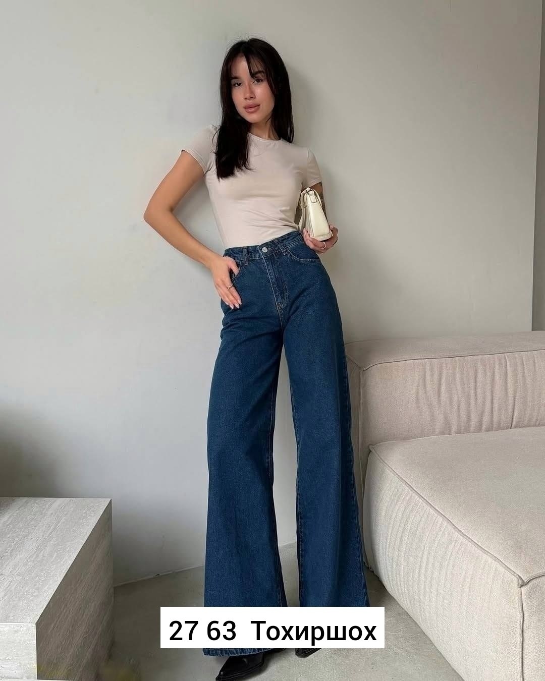 женские джинсы,джинсы женские широкие,джинсы женские клеш,джинсы темно-синие широкие клеш norma jeane,джинсы