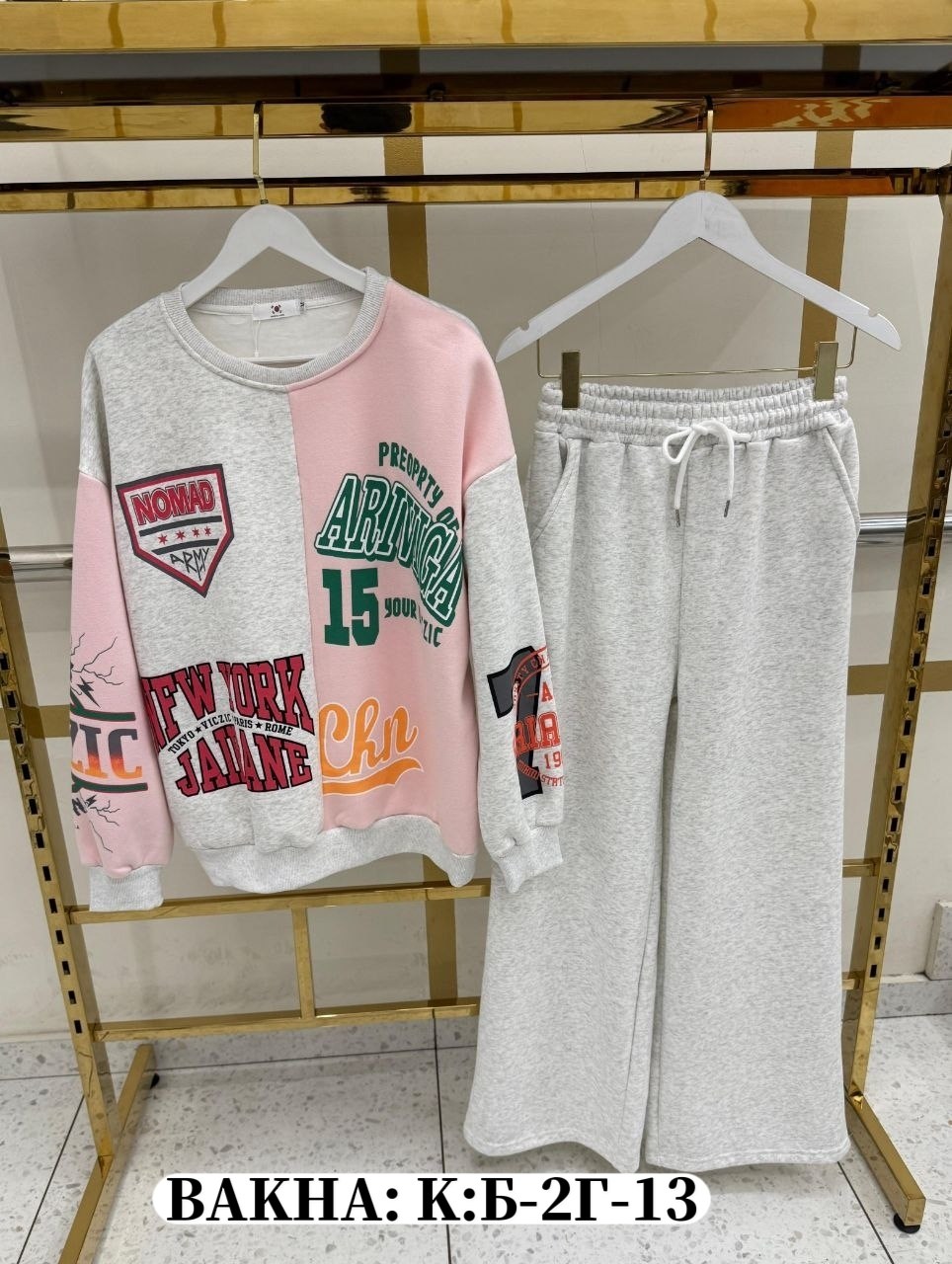 костюм спортивный,костюм женский спортивный,женский костюм,костюм двойка женская