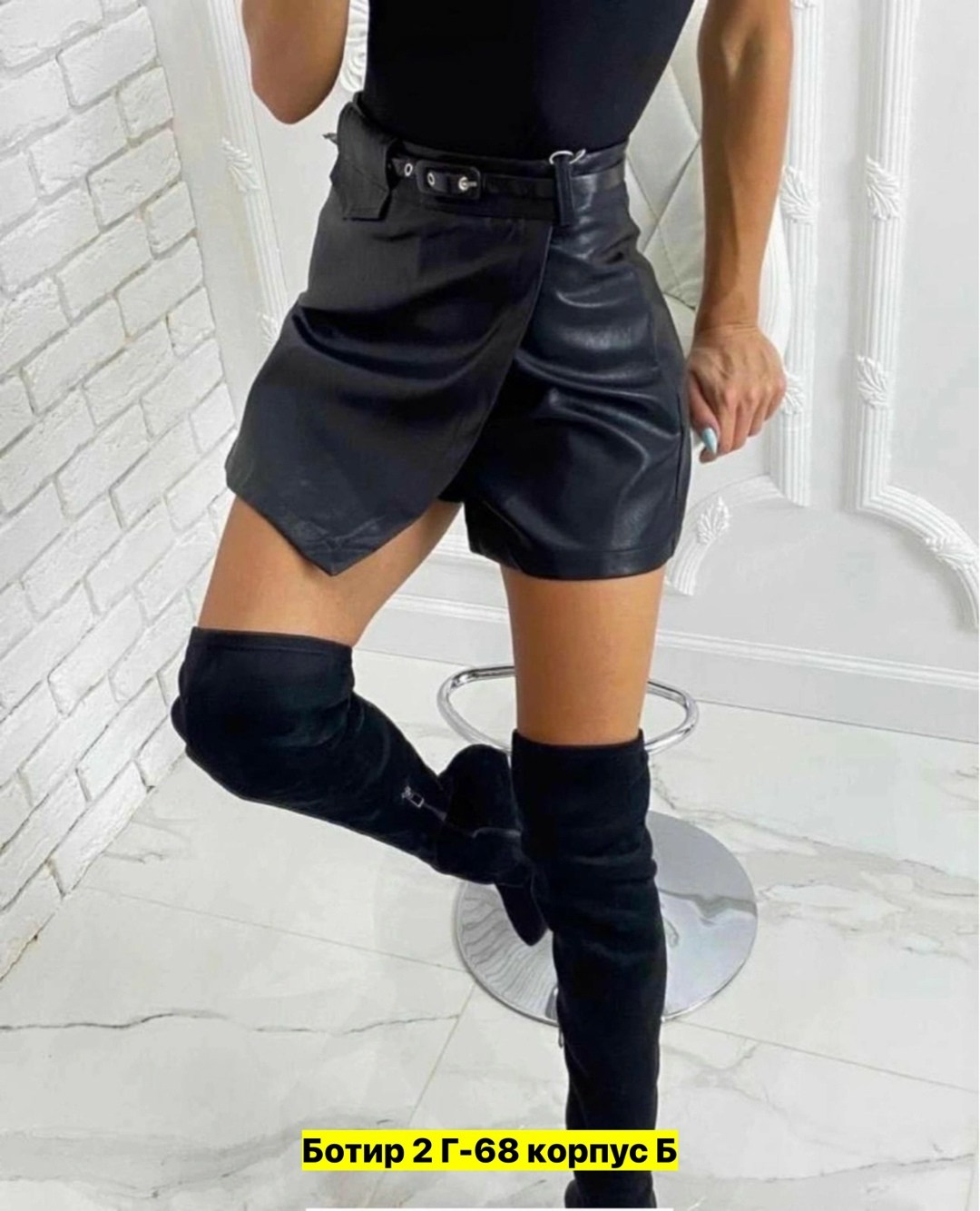 кожаная юбка,шорты юбка кожаная,юбка шорты женская,юбка шорты из экокожи,юбка эко кожа