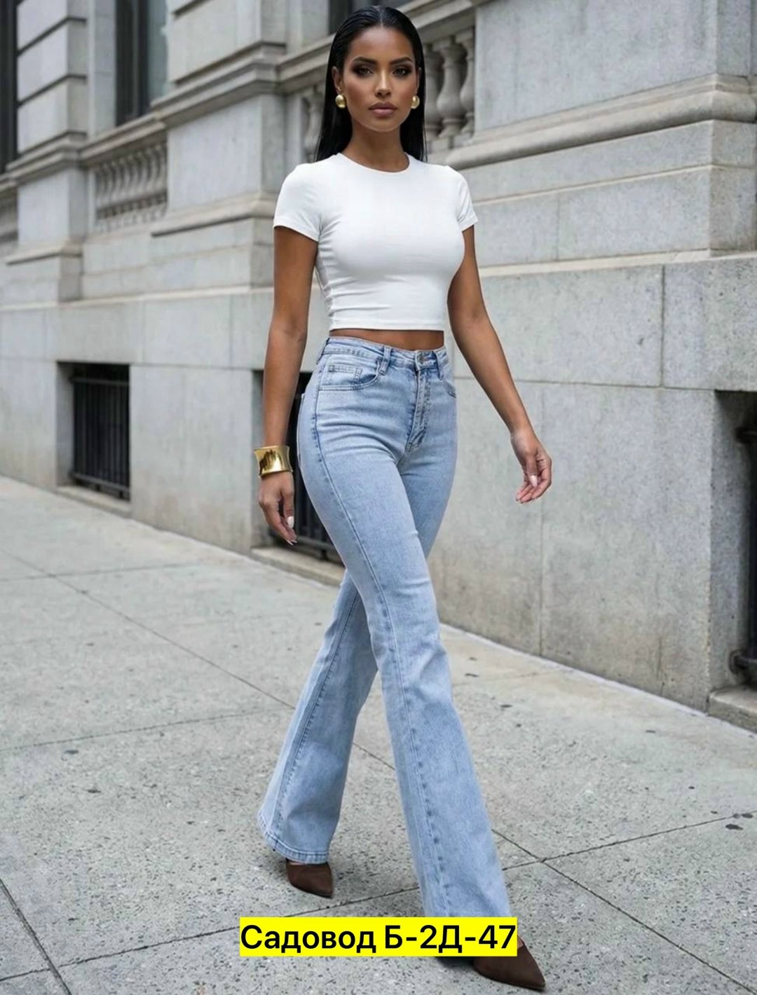 джинсы клеш женские,джинсы клеш,женские джинсы клеш с высокой посадкой,джинсы женские,джинсы стрейч
