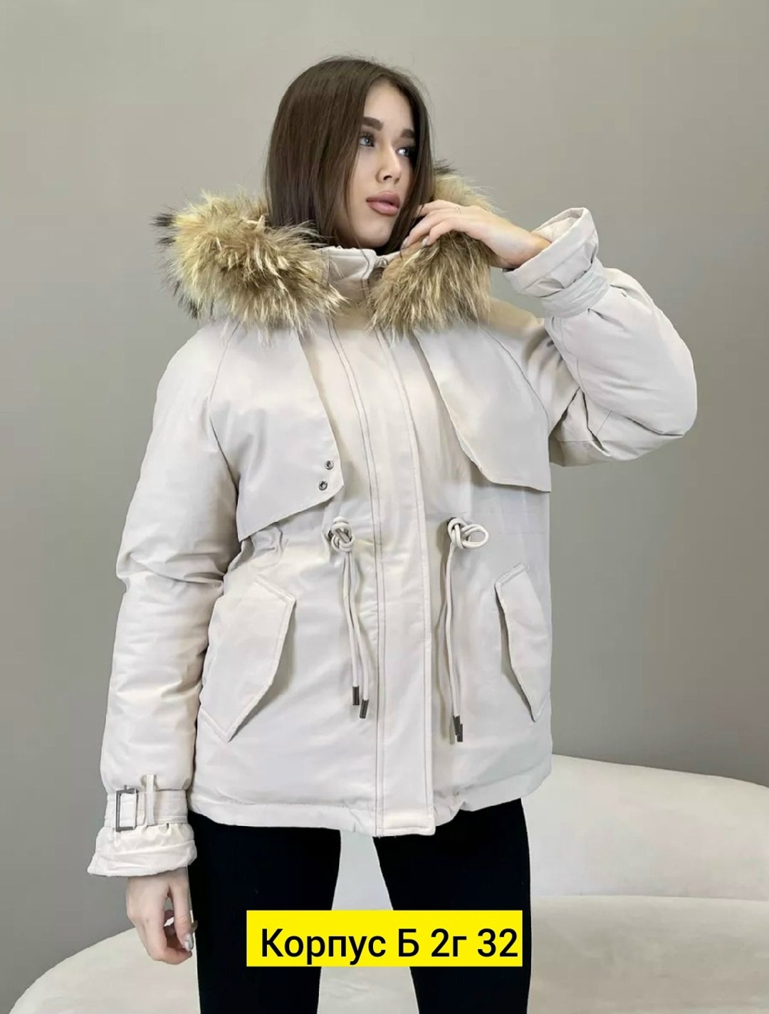 женская зимняя куртка,куртка женская,куртка женская парка,зимние куртки женские 2026,куртка