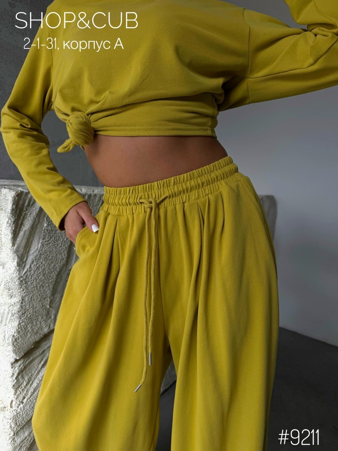 костюм желтый,стильные костюмы,костюм с брюками,трикотажные костюмы,костюм повседневный