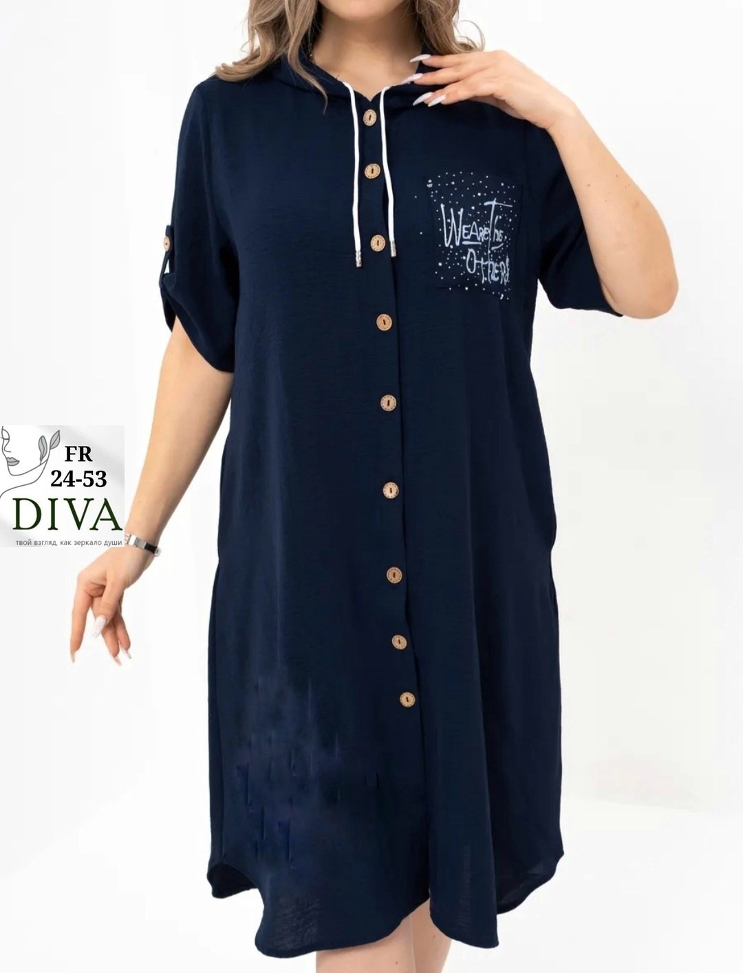 платье женской,платья большие размеры,платья женские больших размеров,повседневные платья,платье летнее