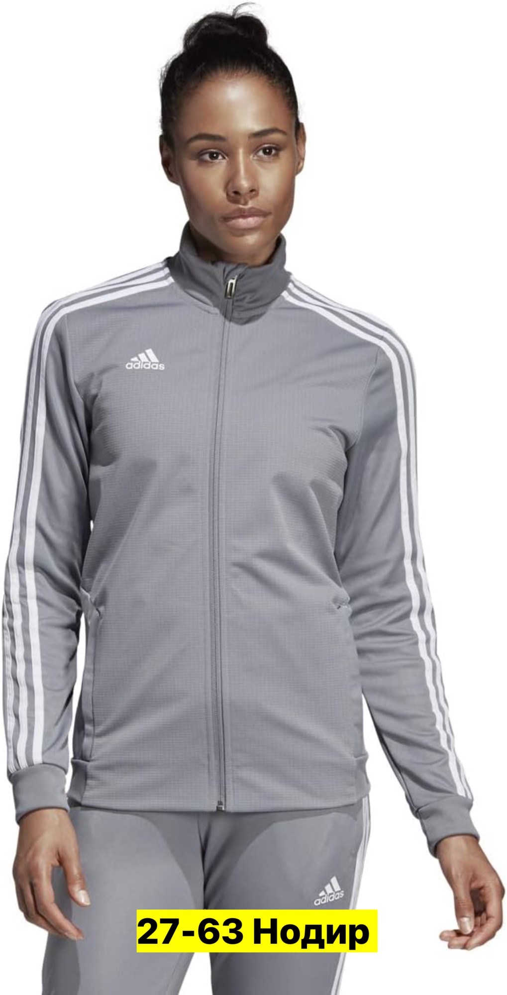 мужской спортивный костюм adidas,спортивный костюм adidas,спортивные костюмы адидас,спортивный костюм адидас унисекс,костюм adidas