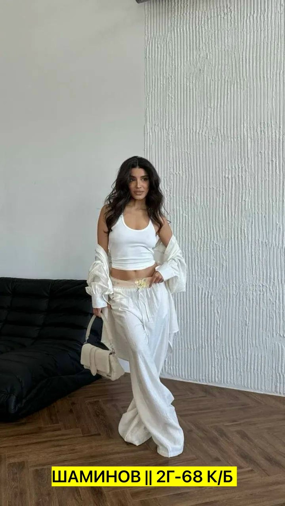 костюм льняной,костюм льняной летний,брючный костюм,костюм женский брючный с рубашкой sade,костюм с брюками