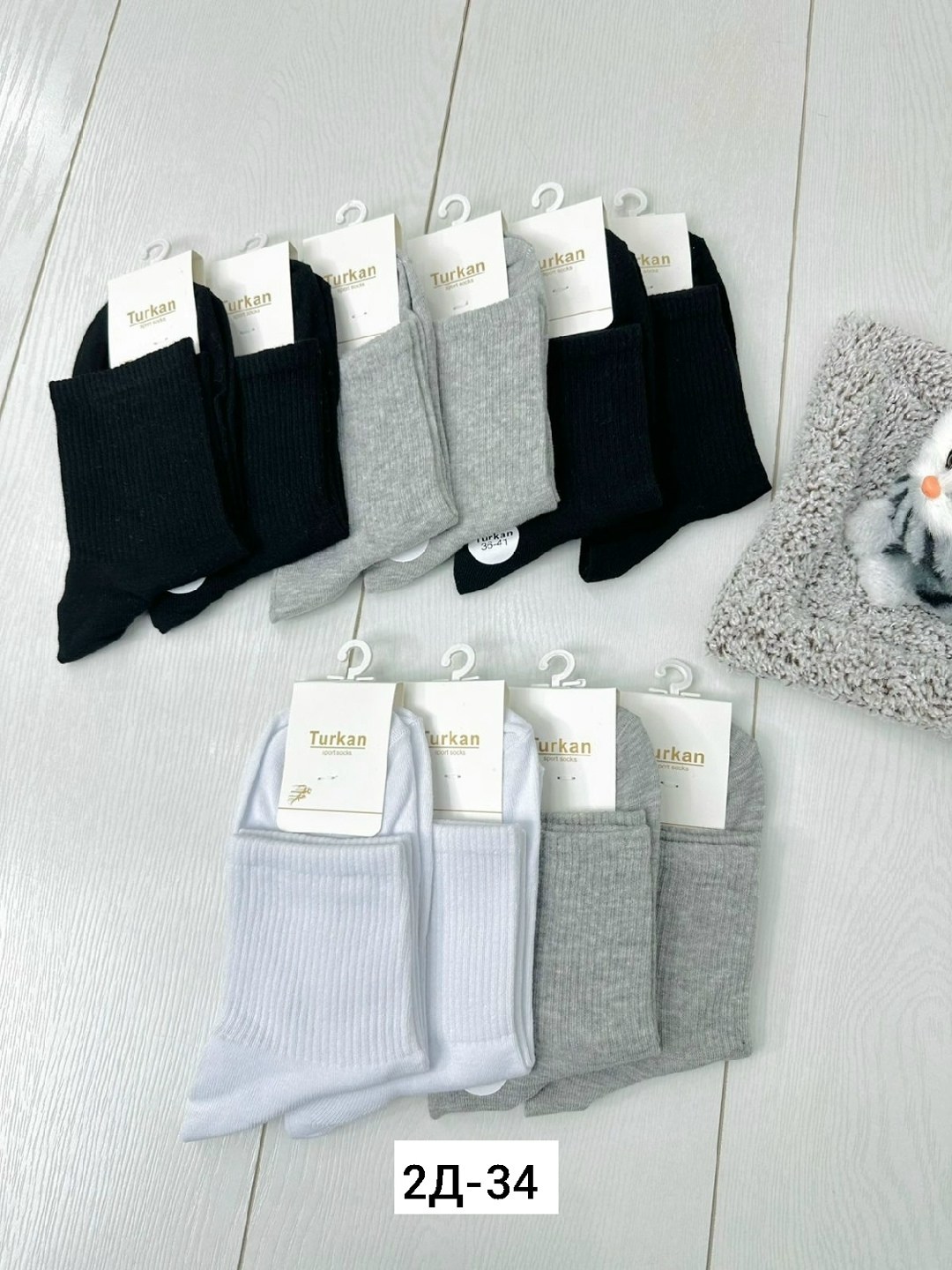 носки женские 10 пар,носки женские,носки обычные,комплект носки женские,носки комплект