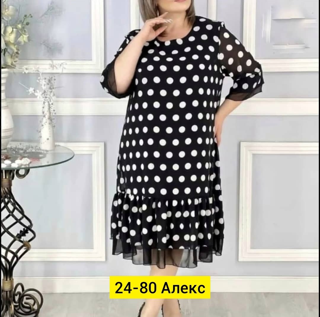 вечернее платье больших размеров нарядное в горошек saliya brand,платье вечернее больших размеров нарядное в горошек,платье женское,платье больших размеров,платье 50 размера арт. 9742026