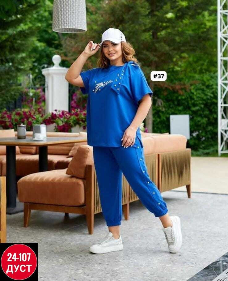 костюм двойка трикотаж,костюм двойка женская,костюм двойка,костюм женский,костюм женский на флисе