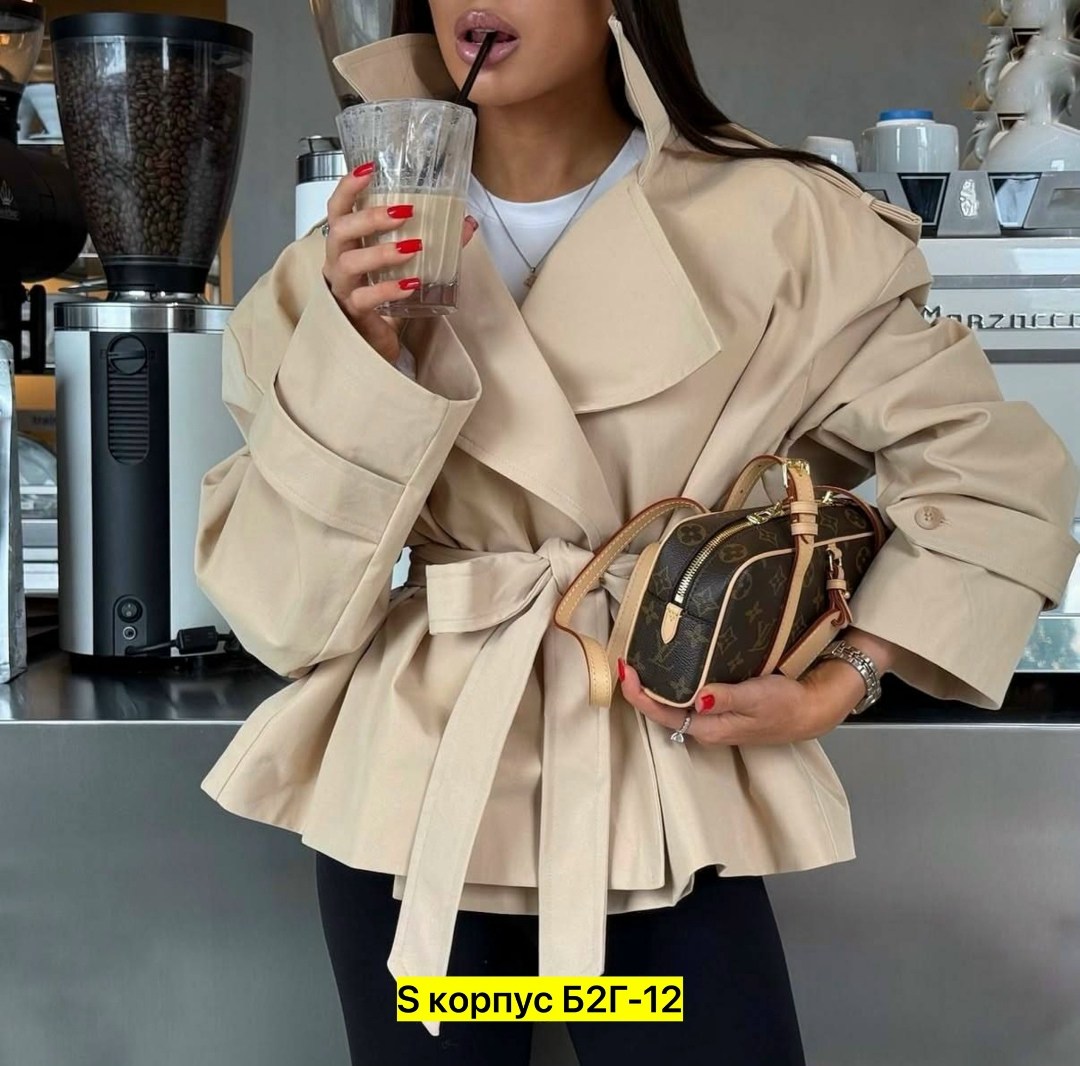 куртка женская,,плащ женский