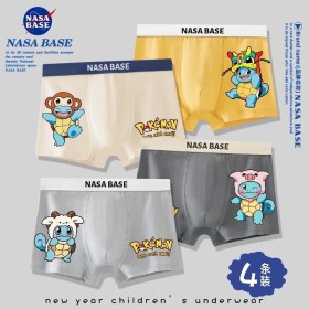 Нижнее белье