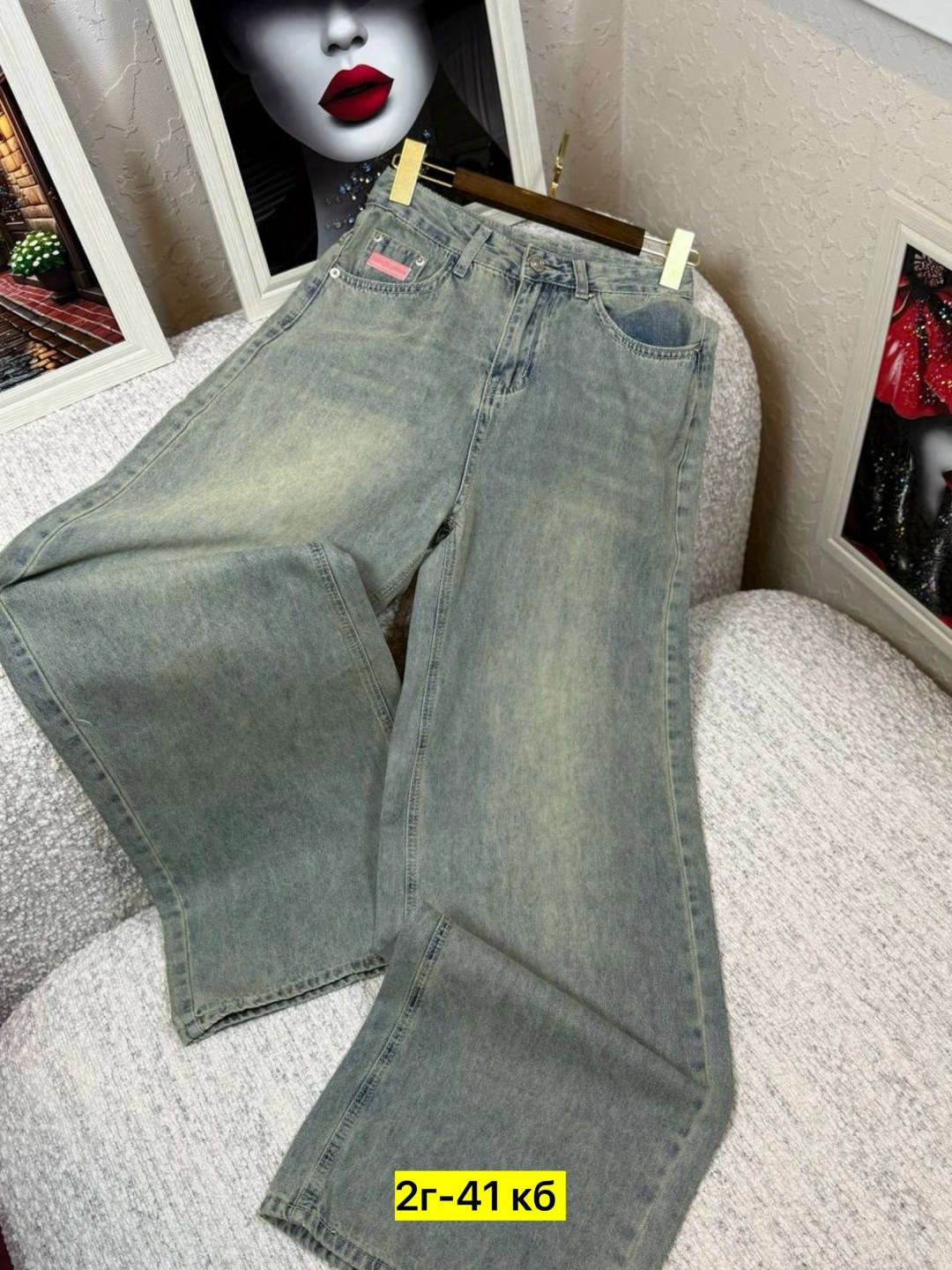 женские джинсы,джинсы широкие,джинсы широкие женские,брюки джинсы,женские широкие джинсы стрейч