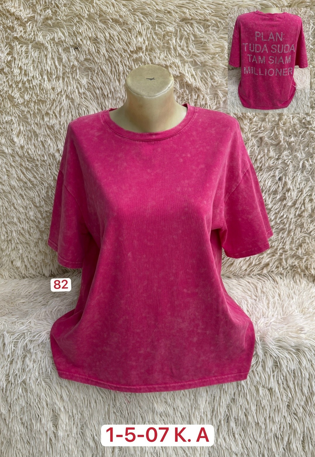 женская футболка,футболка женская варенка,футболки базовая,футболка больших размеров женская,футболка варенка женская оверсайз