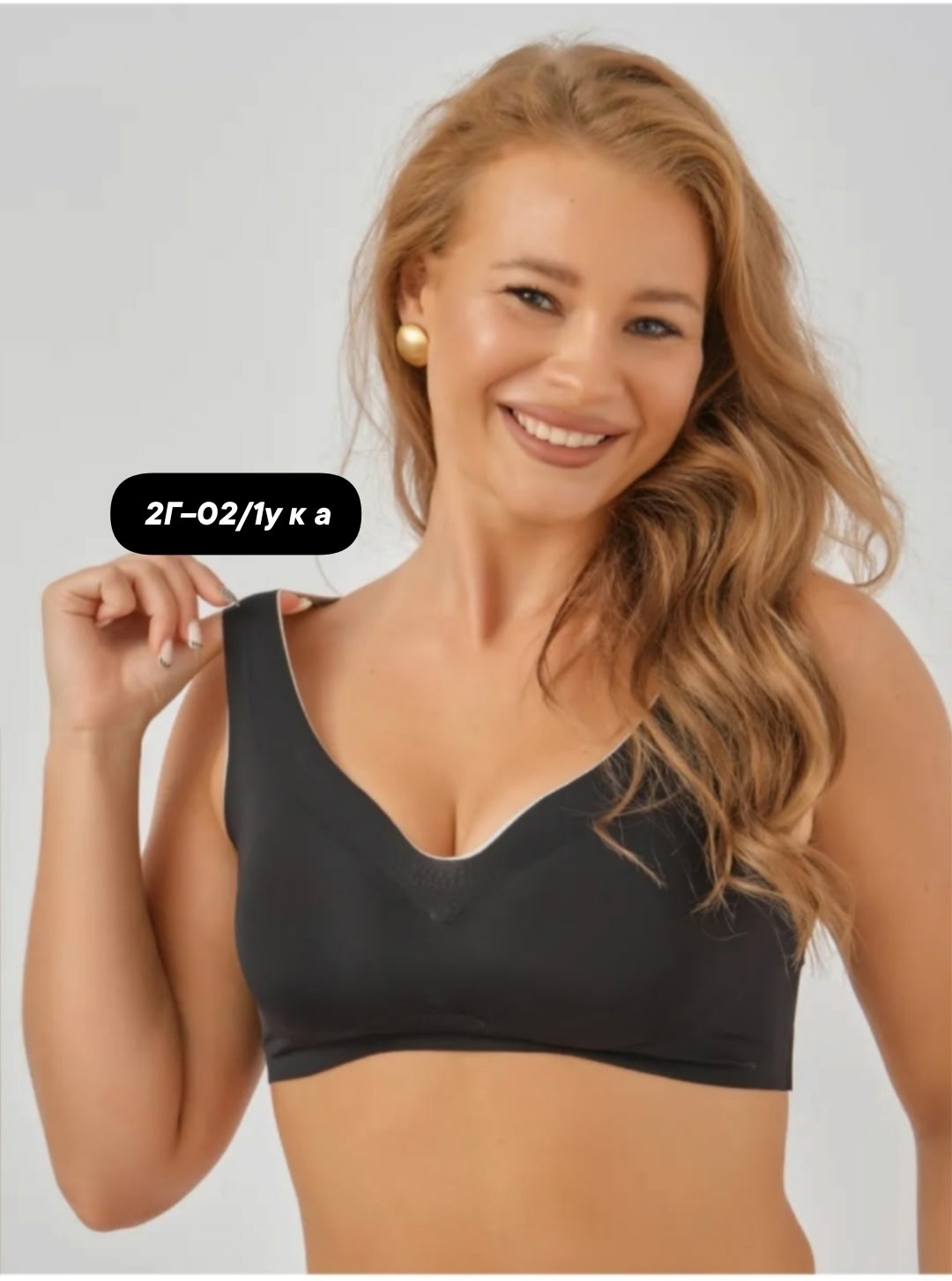 бюстгальтер,бесшовный бюстгальтер,бюстгальтер женский бесшовный,бюстгальтер женский бесшовный без косточек,бюстгальтер для женщин