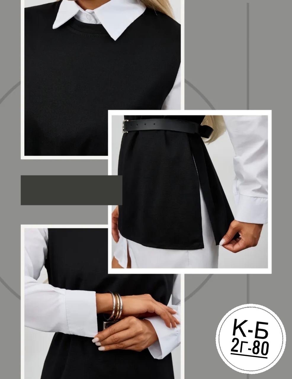 женская жилетка,жилет женский,жилет,жилет черный,жилет удлиненный