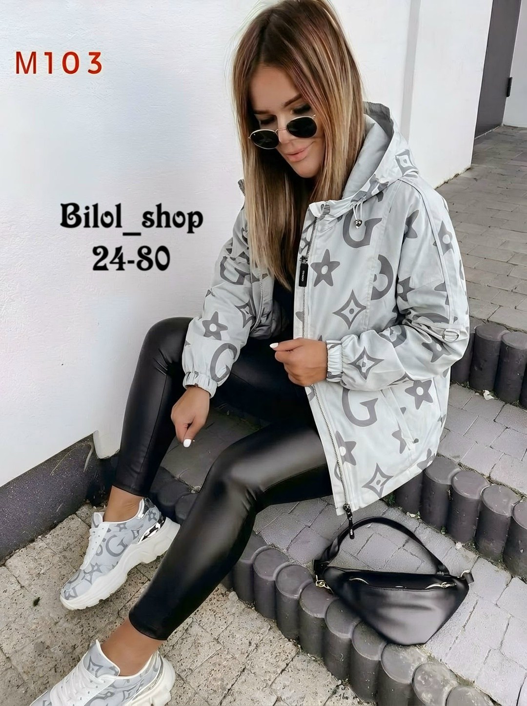 куртка женская,куртка,демисезонная куртка,стильная куртка,куртка женская демисезонная