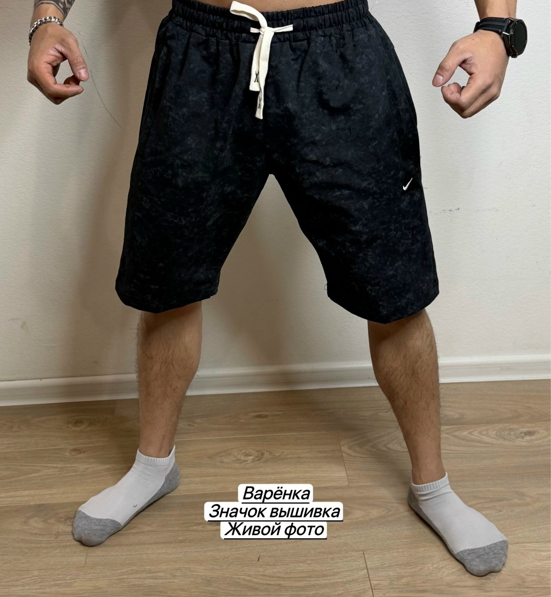 шорты мужские,шорты для мужчин,шорты спортивные мужские,шорты мужские повседневные,шорты летние мужские
