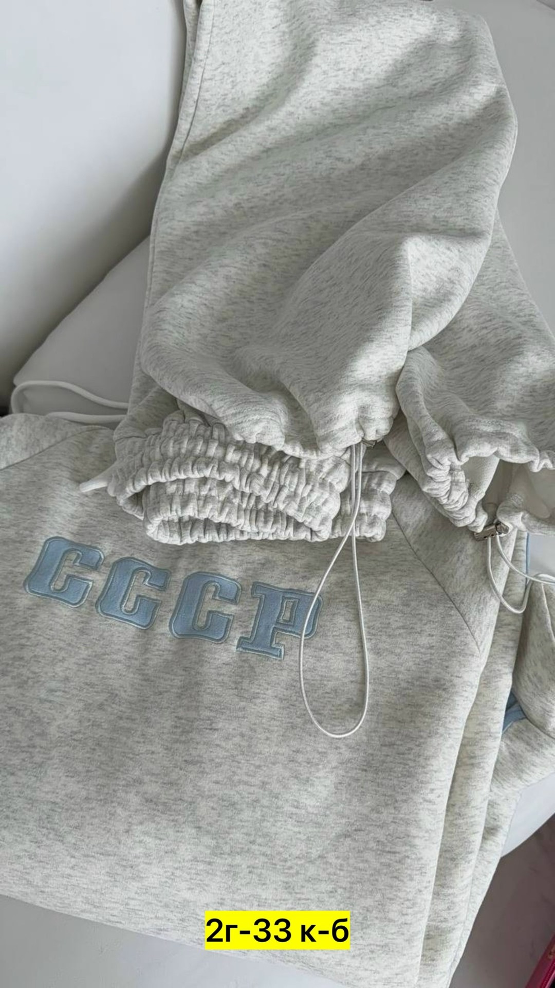 костюм спортивный тëплый на флисе,cпортивный костюм женский на флисе,костюм на флисе,спортивные костюмы на флисе,женские костюмы