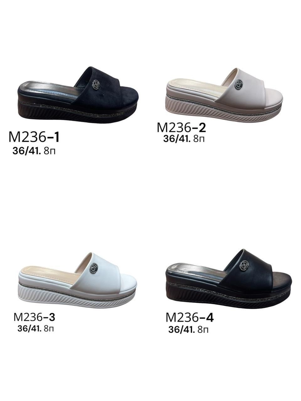 ,шлепанцы женские,сабо женские,женская ,босоножки женские