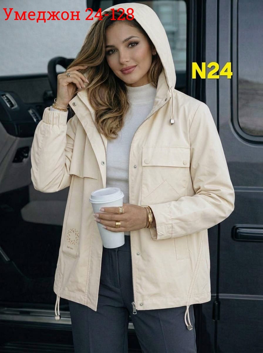 куртка женская,ветровка женская,легкая куртка,куртка,стильная куртка